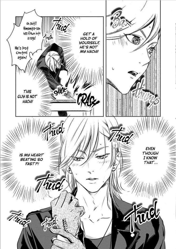 Kyouken-Hachiko-By-Miki-Laika-Uncensored-Eng page 12