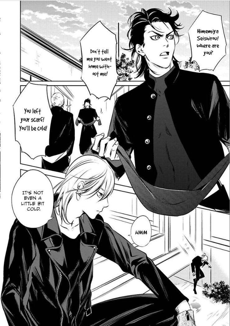 Kyouken-Hachiko-By-Miki-Laika-Uncensored-Eng page 13