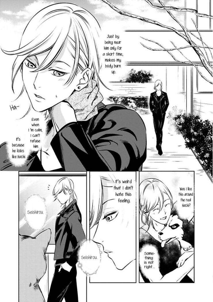 Kyouken-Hachiko-By-Miki-Laika-Uncensored-Eng page 14