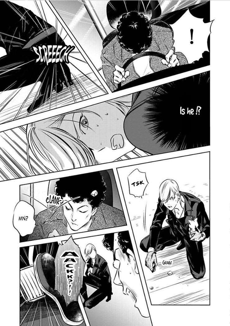 Kyouken-Hachiko-By-Miki-Laika-Uncensored-Eng page 16