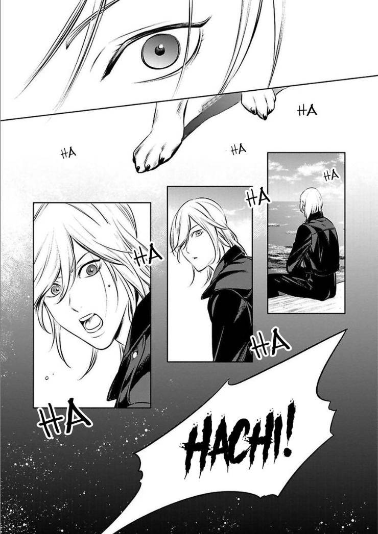 Kyouken-Hachiko-By-Miki-Laika-Uncensored-Eng page 18