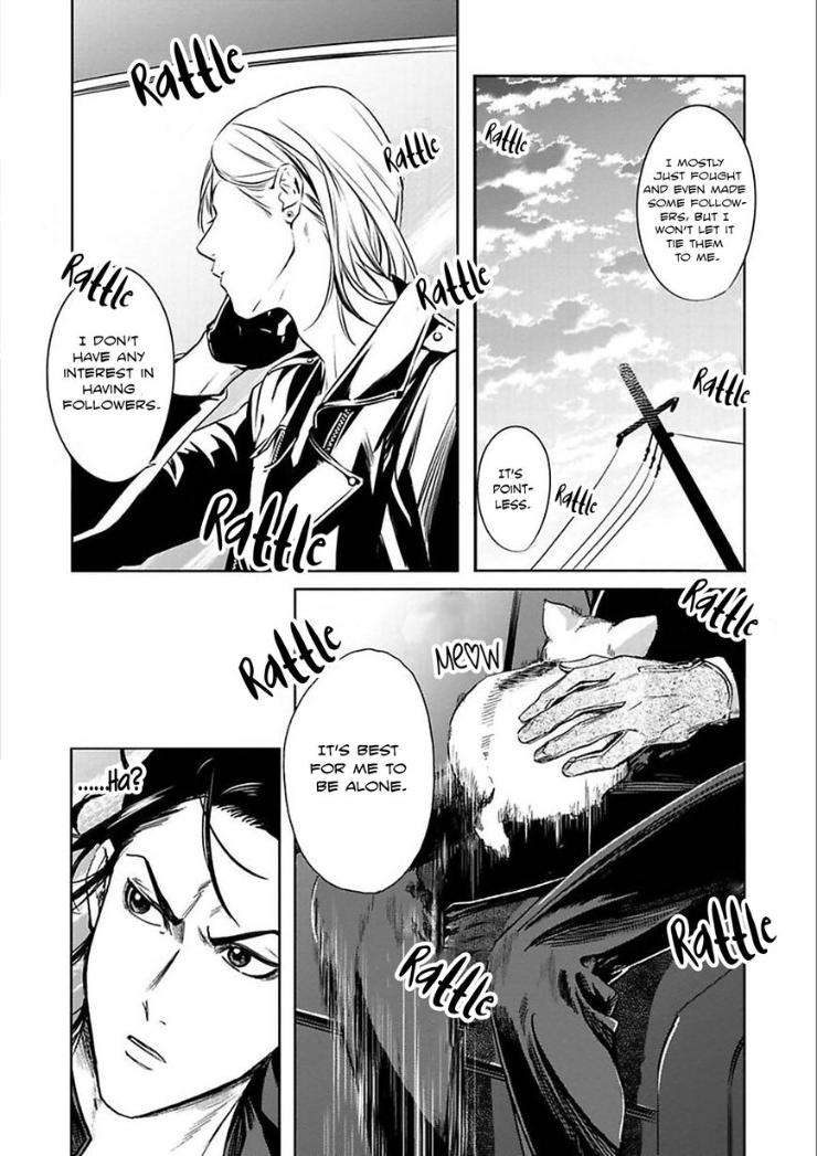 Kyouken-Hachiko-By-Miki-Laika-Uncensored-Eng page 23
