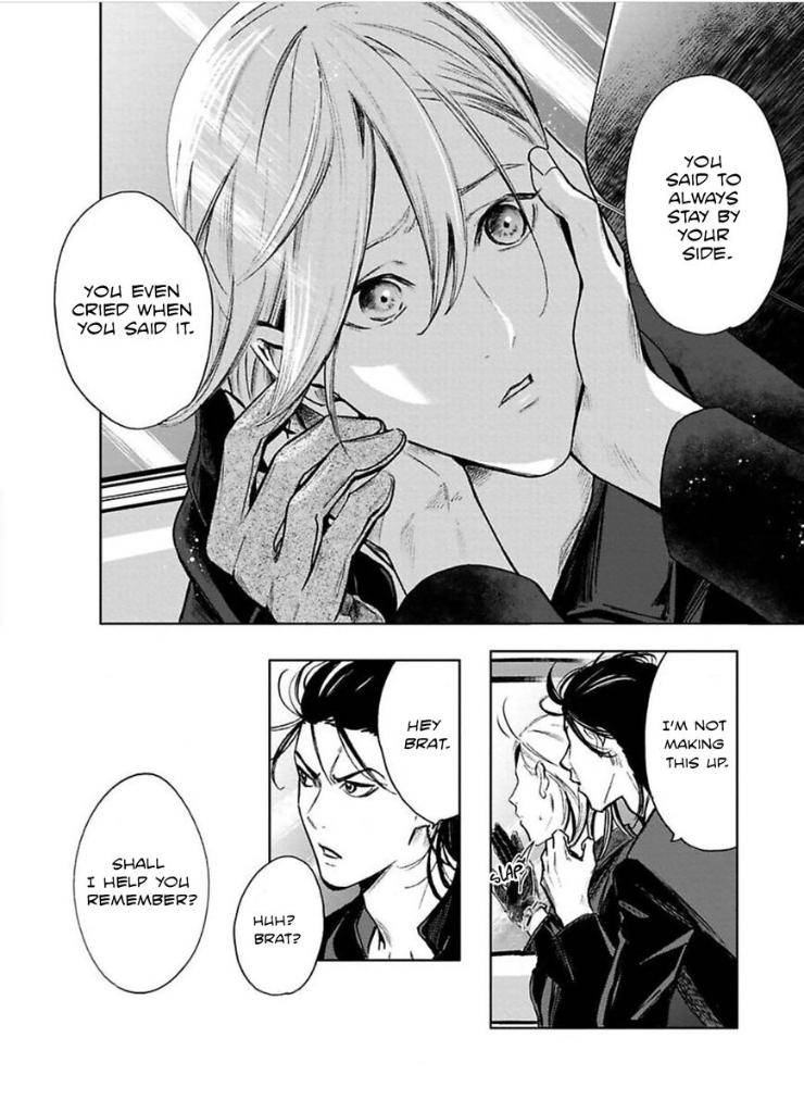 Kyouken-Hachiko-By-Miki-Laika-Uncensored-Eng page 25