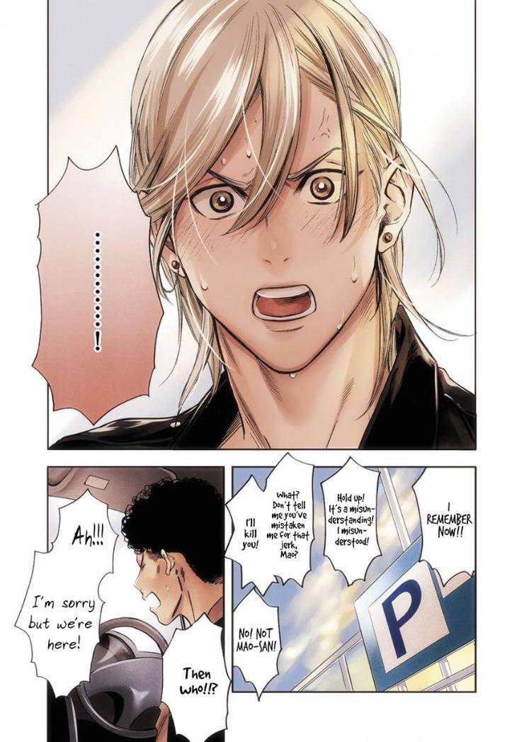 Kyouken-Hachiko-By-Miki-Laika-Uncensored-Eng page 30