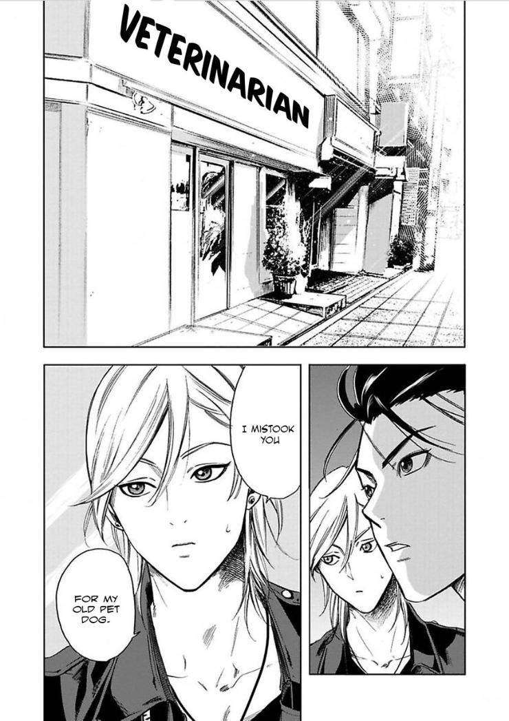 Kyouken-Hachiko-By-Miki-Laika-Uncensored-Eng page 31