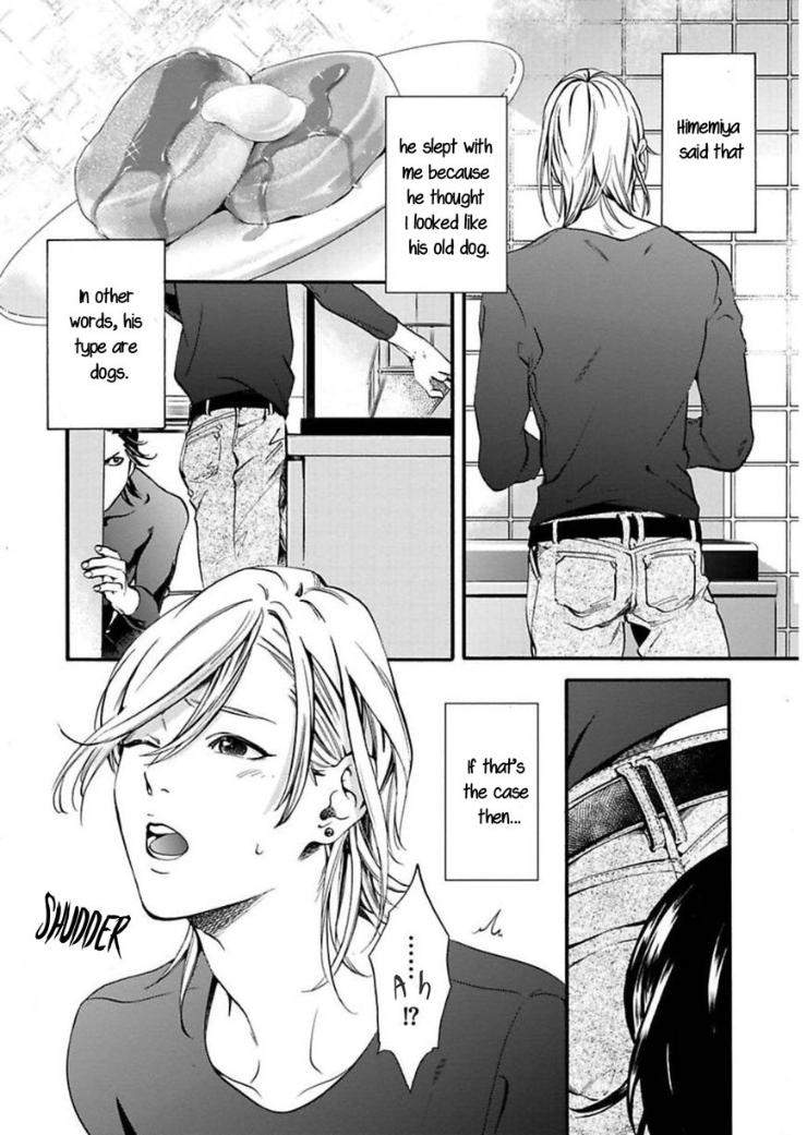 Kyouken-Hachiko-By-Miki-Laika-Uncensored-Eng page 2