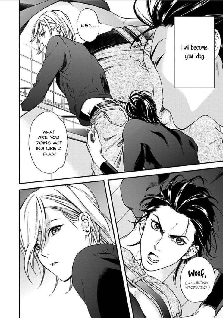 Kyouken-Hachiko-By-Miki-Laika-Uncensored-Eng page 3