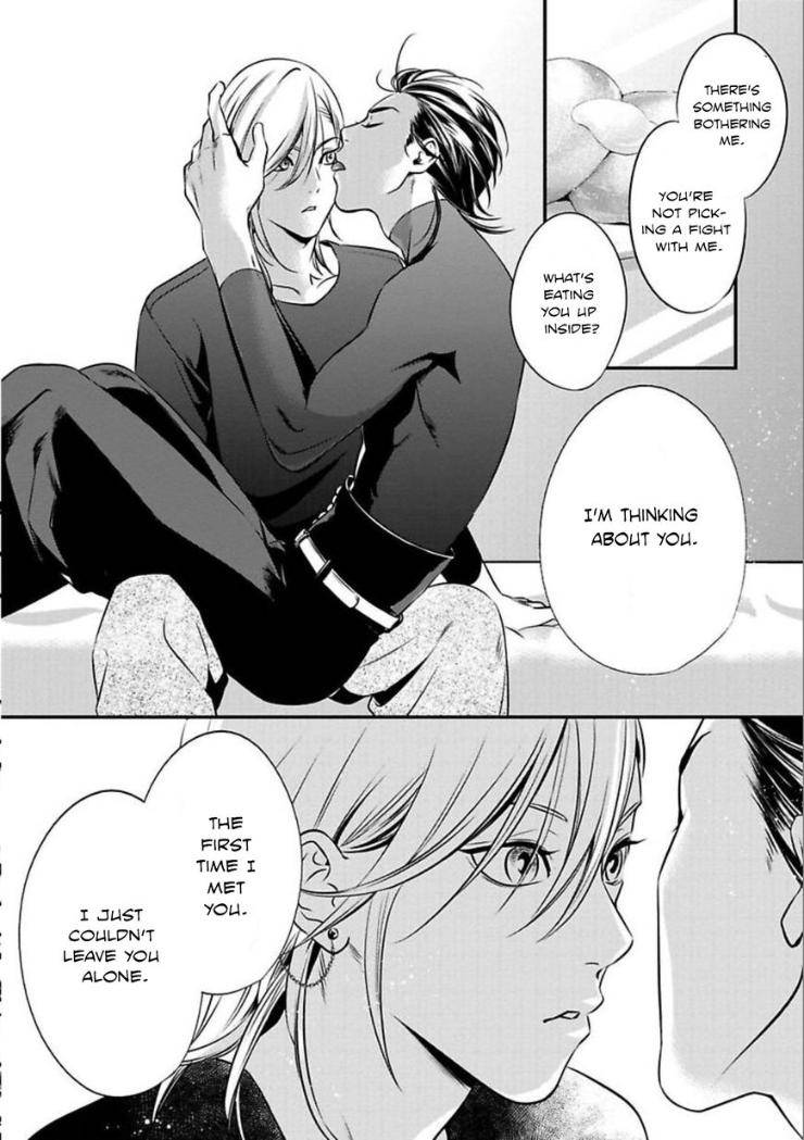 Kyouken-Hachiko-By-Miki-Laika-Uncensored-Eng page 5