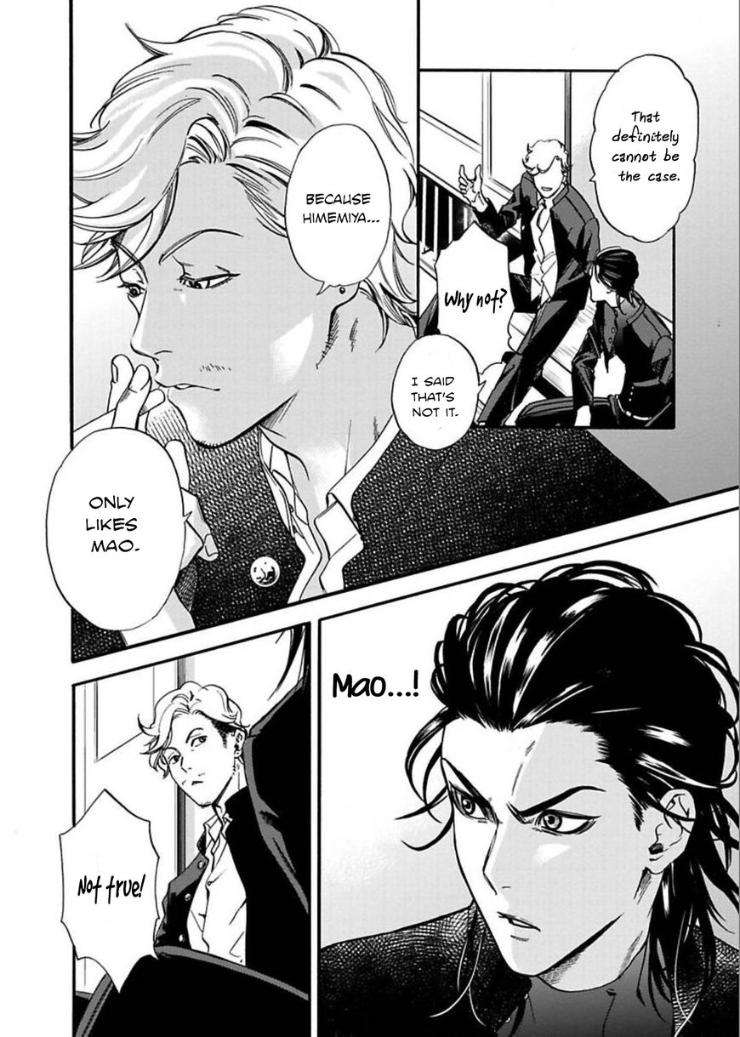 Kyouken-Hachiko-By-Miki-Laika-Uncensored-Eng page 9