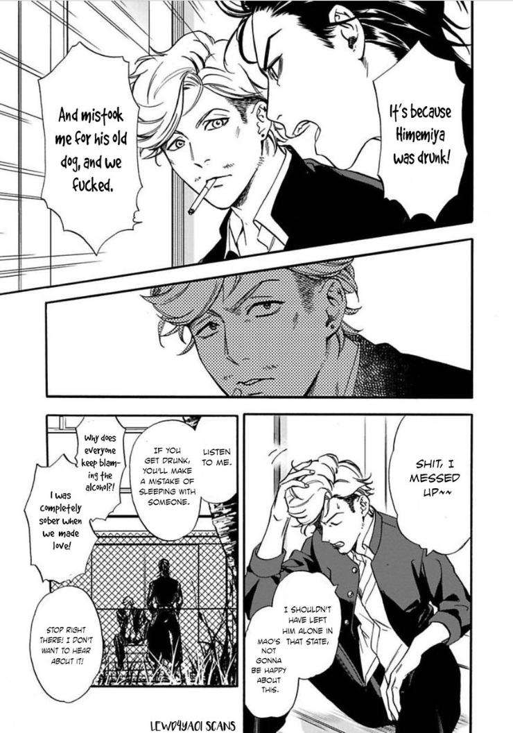 Kyouken-Hachiko-By-Miki-Laika-Uncensored-Eng page 10