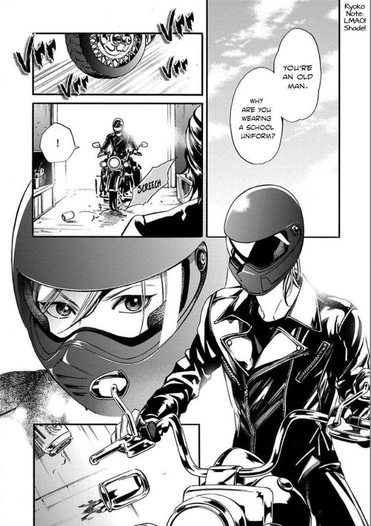 Kyouken-Hachiko-By-Miki-Laika-Uncensored-Eng page 13