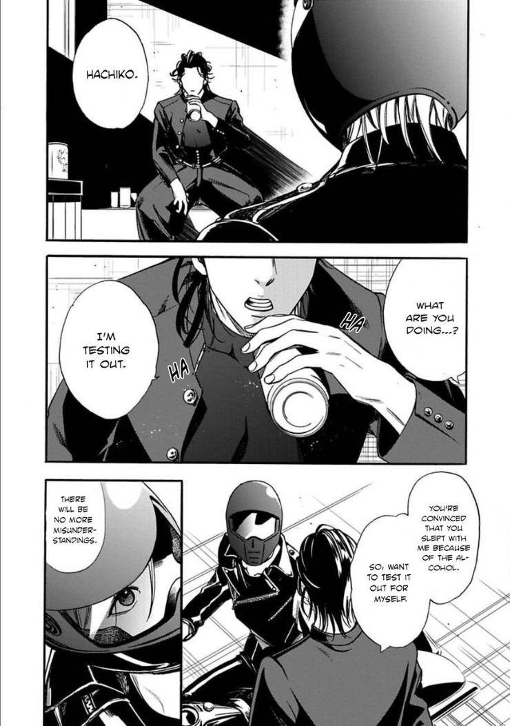 Kyouken-Hachiko-By-Miki-Laika-Uncensored-Eng page 14