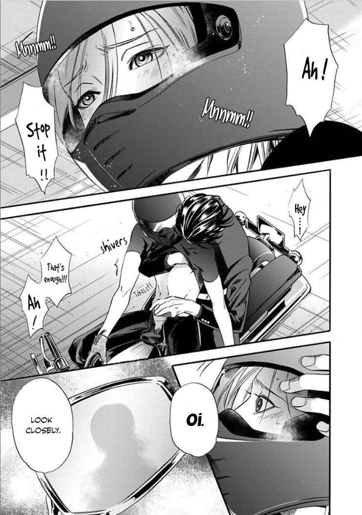 Kyouken-Hachiko-By-Miki-Laika-Uncensored-Eng page 20
