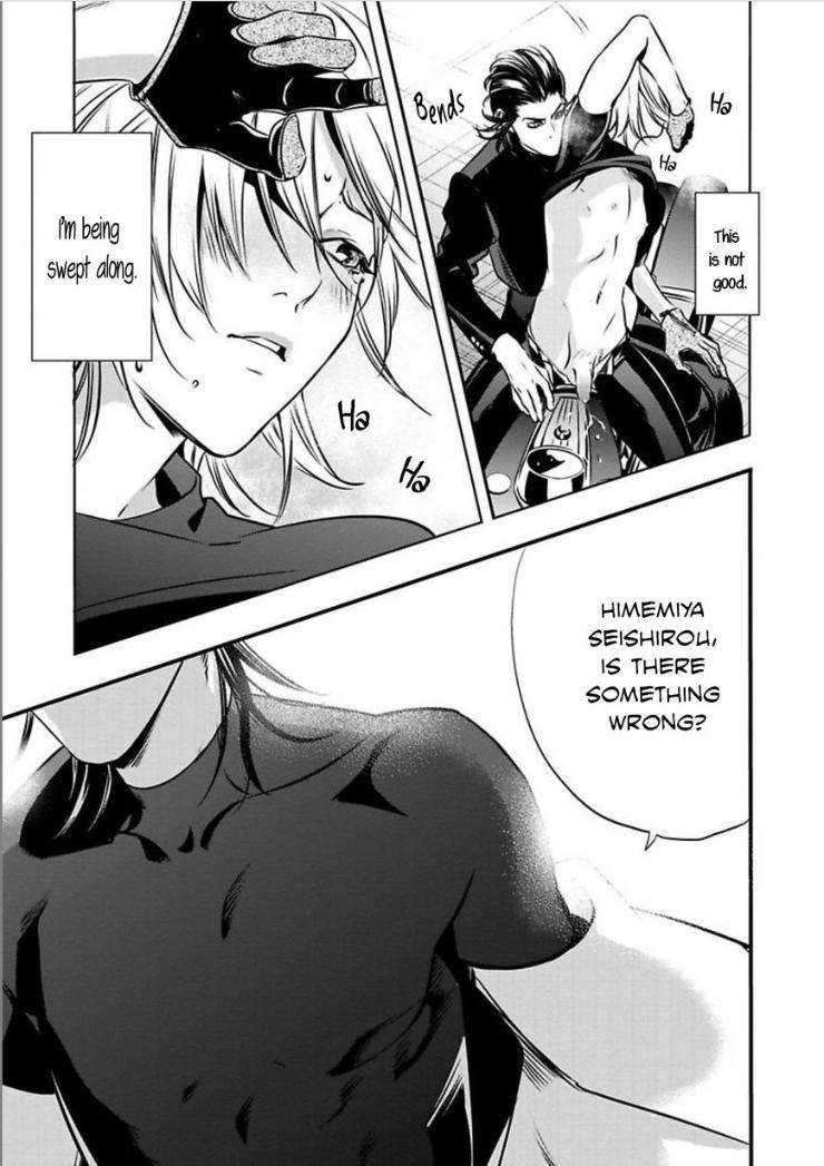 Kyouken-Hachiko-By-Miki-Laika-Uncensored-Eng page 24