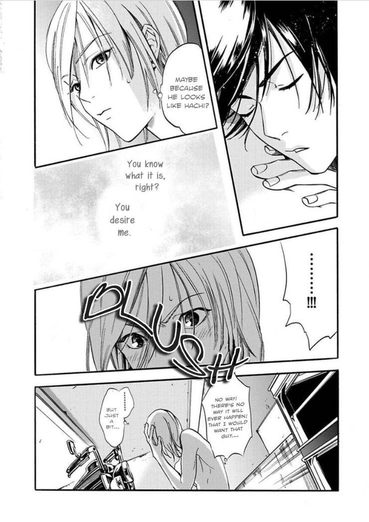 Kyouken-Hachiko-By-Miki-Laika-Uncensored-Eng page 31