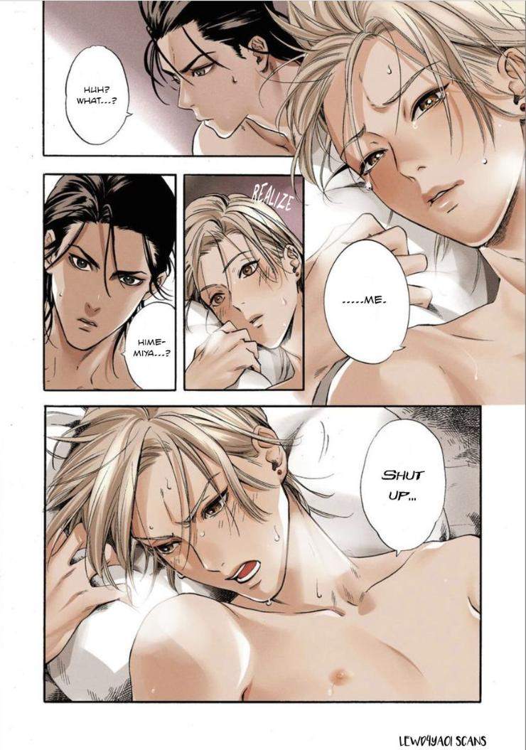 Kyouken-Hachiko-By-Miki-Laika-Uncensored-Eng page 3