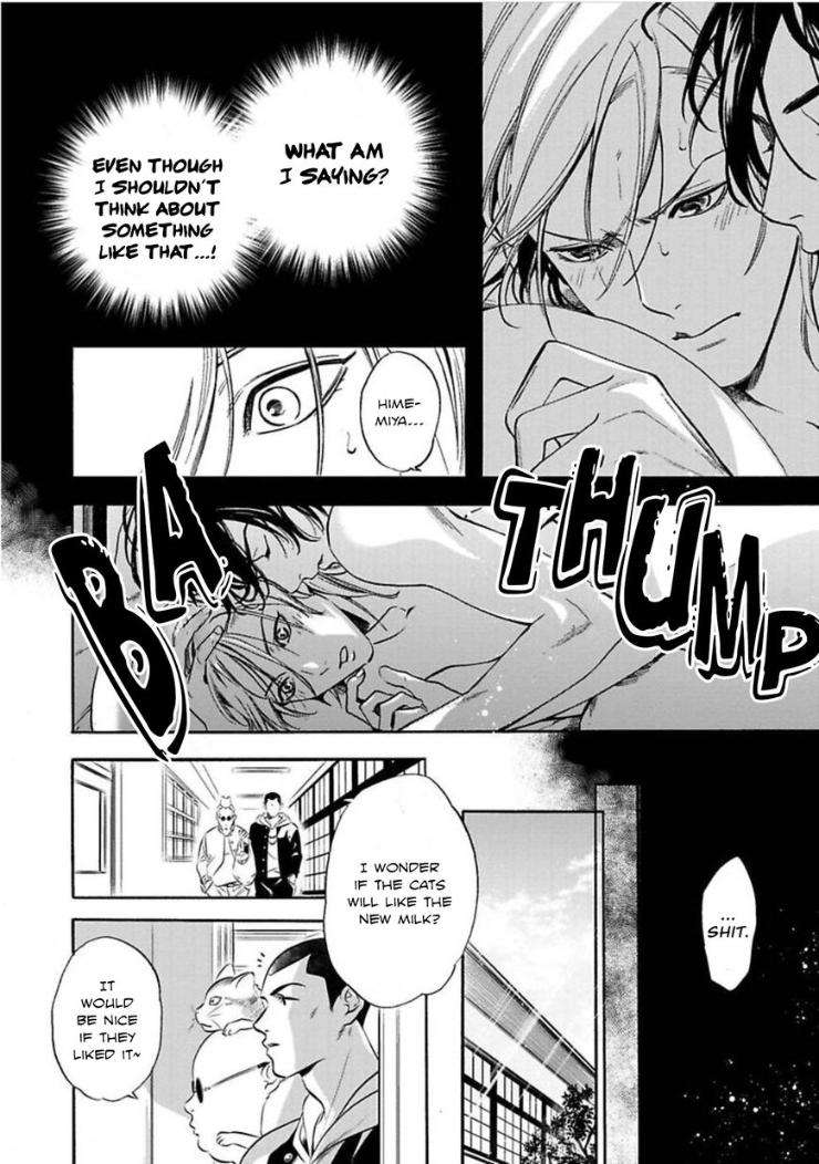 Kyouken-Hachiko-By-Miki-Laika-Uncensored-Eng page 5