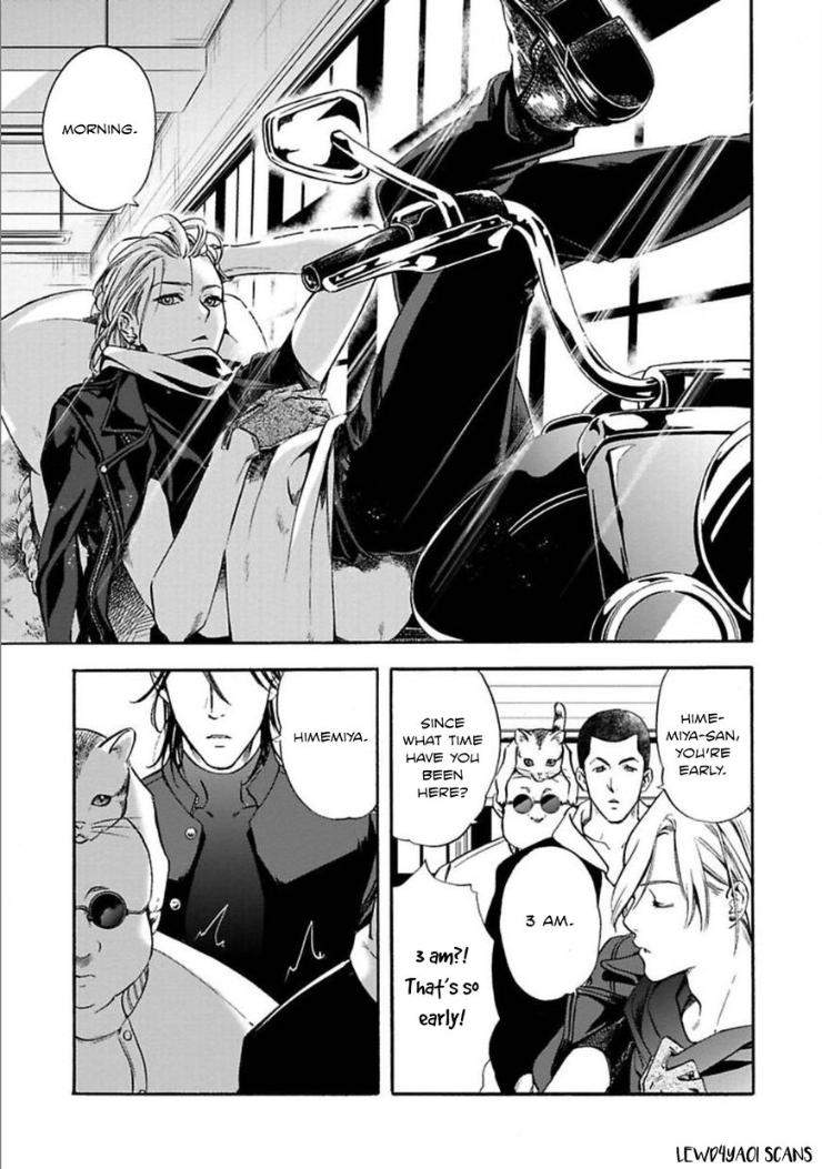 Kyouken-Hachiko-By-Miki-Laika-Uncensored-Eng page 6