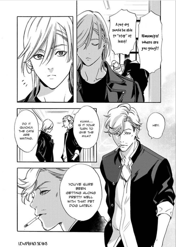 Kyouken-Hachiko-By-Miki-Laika-Uncensored-Eng page 8