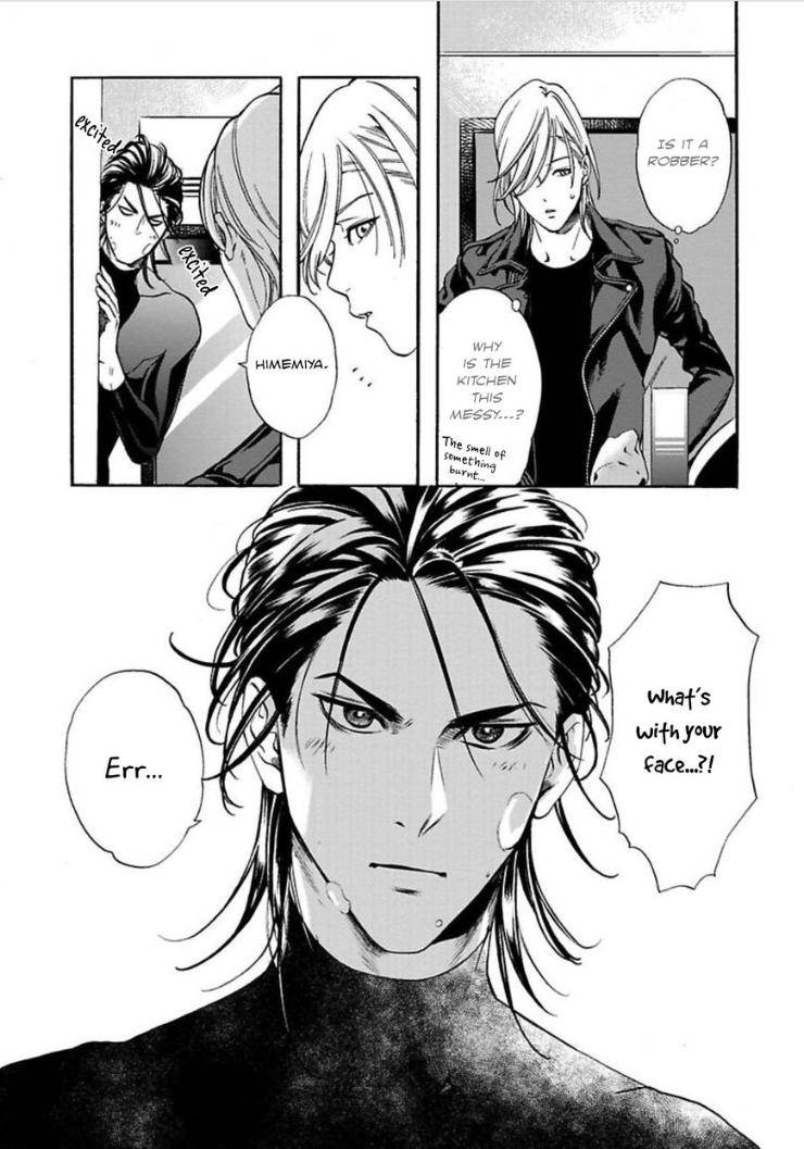 Kyouken-Hachiko-By-Miki-Laika-Uncensored-Eng page 16