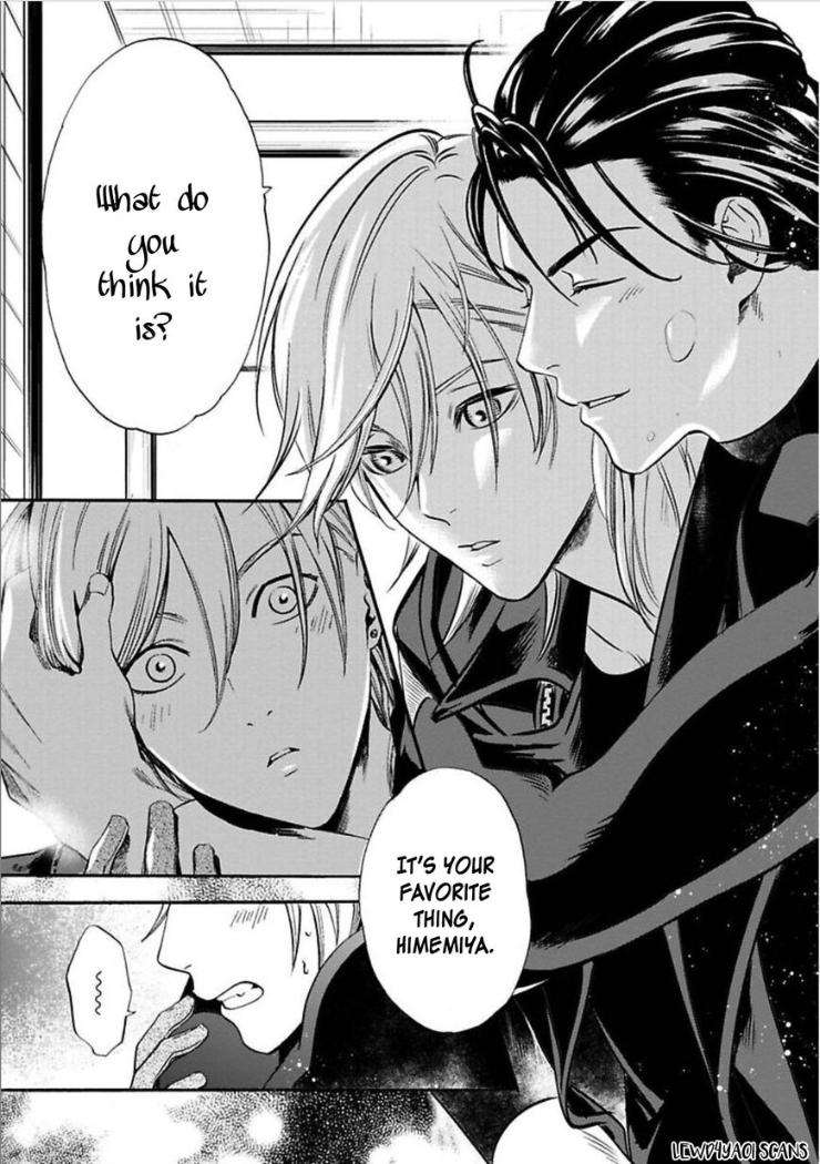 Kyouken-Hachiko-By-Miki-Laika-Uncensored-Eng page 18