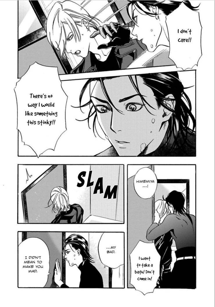 Kyouken-Hachiko-By-Miki-Laika-Uncensored-Eng page 19