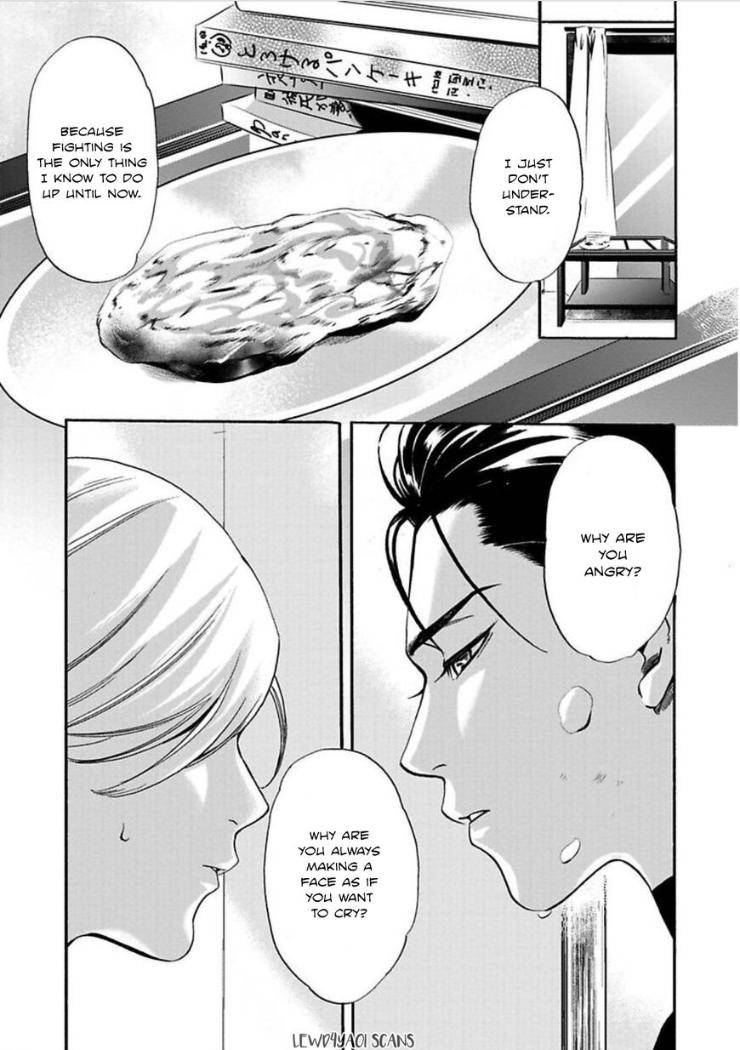 Kyouken-Hachiko-By-Miki-Laika-Uncensored-Eng page 20