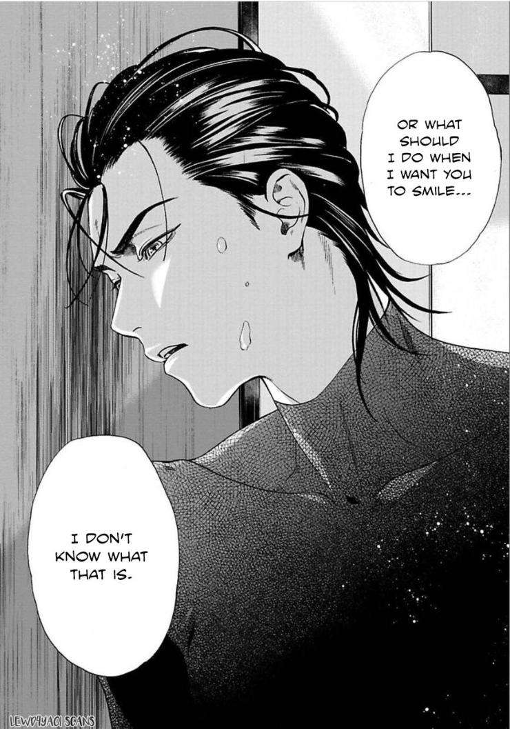 Kyouken-Hachiko-By-Miki-Laika-Uncensored-Eng page 21