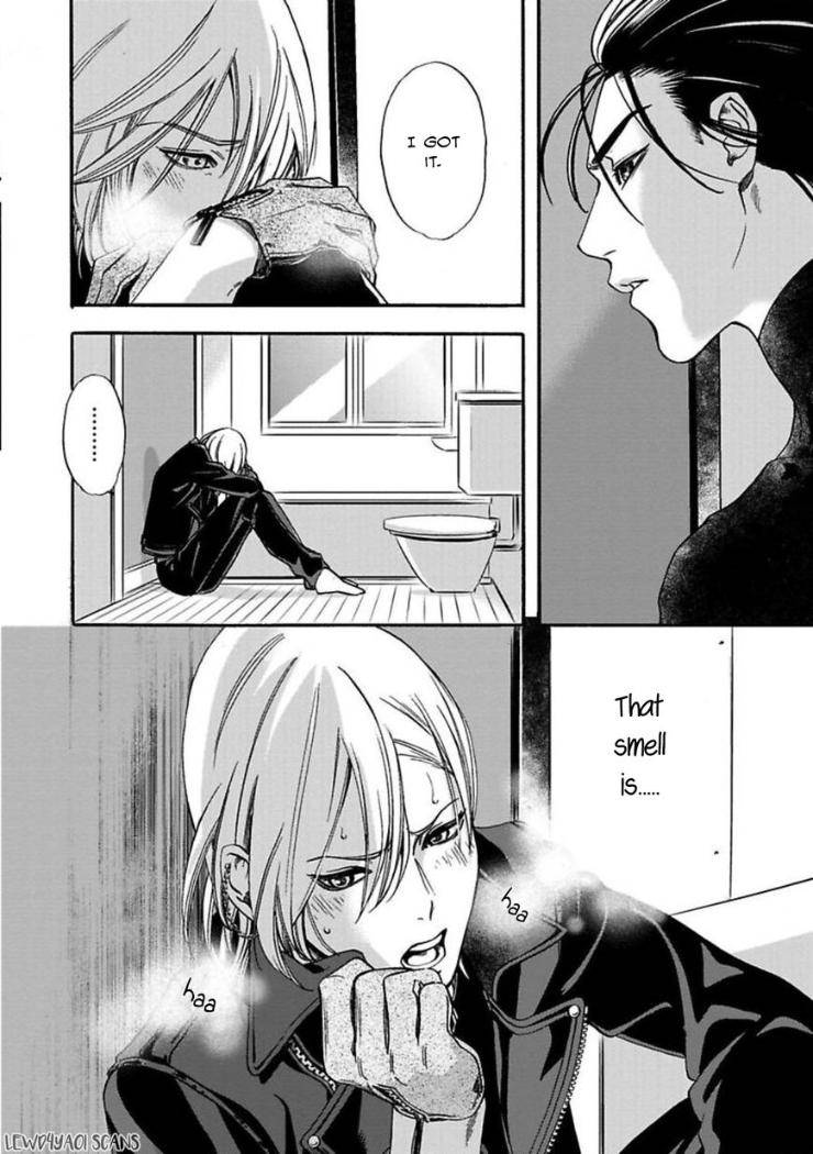 Kyouken-Hachiko-By-Miki-Laika-Uncensored-Eng page 23