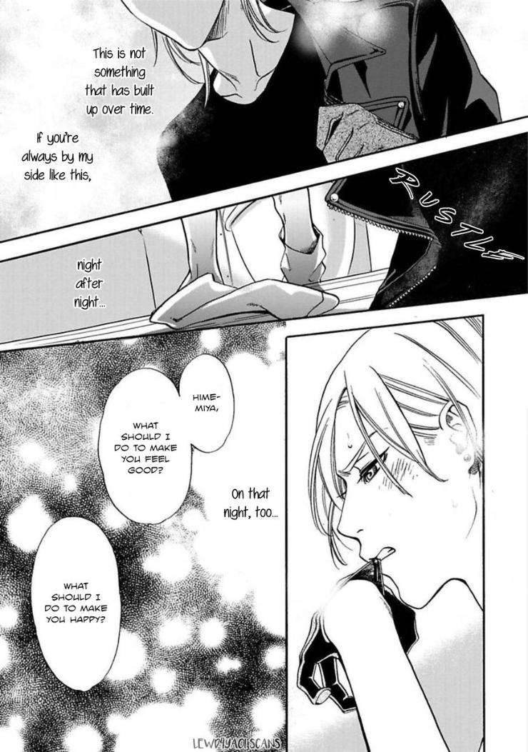 Kyouken-Hachiko-By-Miki-Laika-Uncensored-Eng page 24