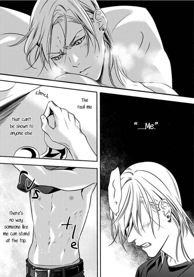 Kyouken-Hachiko-By-Miki-Laika-Uncensored-Eng page 26