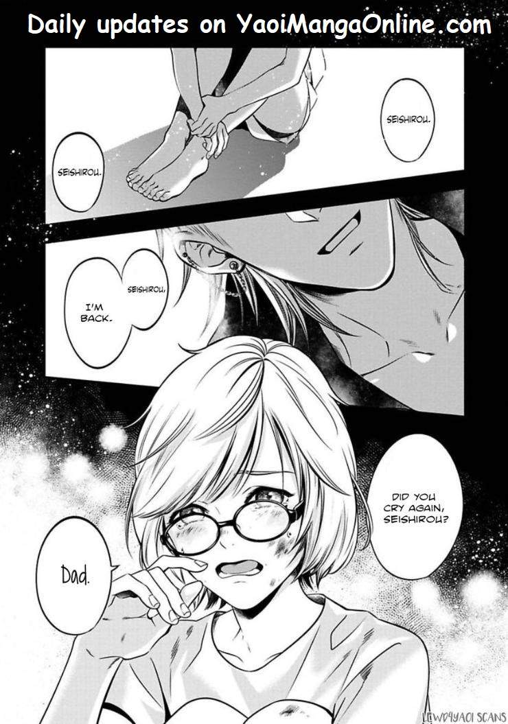 Kyouken-Hachiko-By-Miki-Laika-Uncensored-Eng page 2