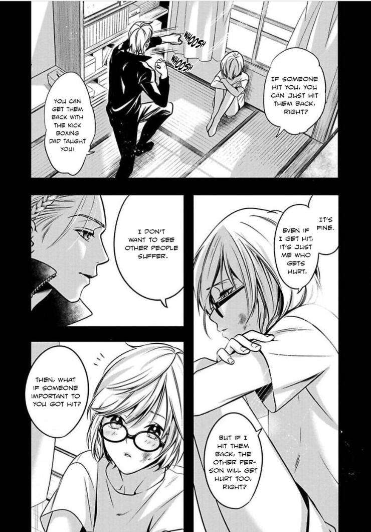 Kyouken-Hachiko-By-Miki-Laika-Uncensored-Eng page 3