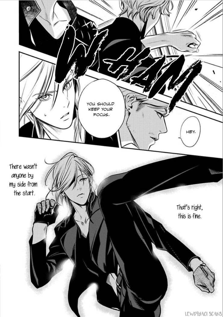 Kyouken-Hachiko-By-Miki-Laika-Uncensored-Eng page 9