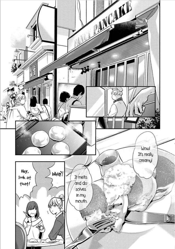 Kyouken-Hachiko-By-Miki-Laika-Uncensored-Eng page 14