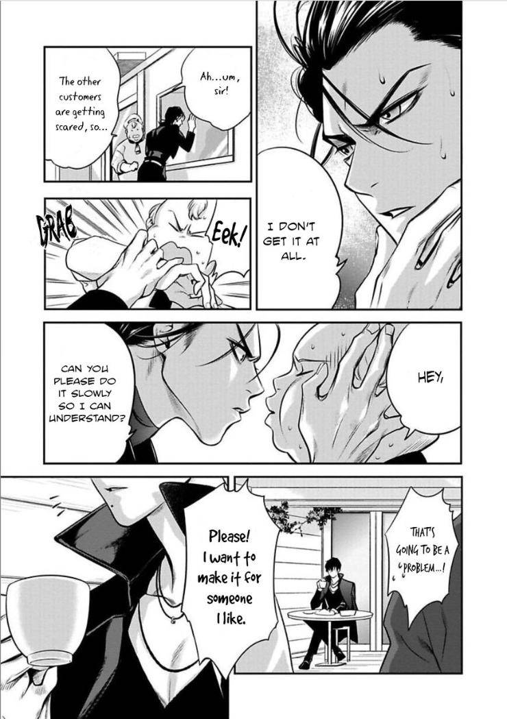 Kyouken-Hachiko-By-Miki-Laika-Uncensored-Eng page 16