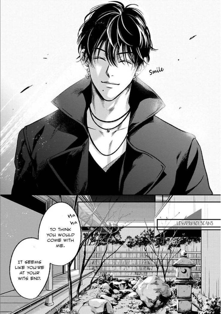 Kyouken-Hachiko-By-Miki-Laika-Uncensored-Eng page 18