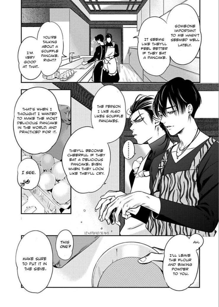 Kyouken-Hachiko-By-Miki-Laika-Uncensored-Eng page 19
