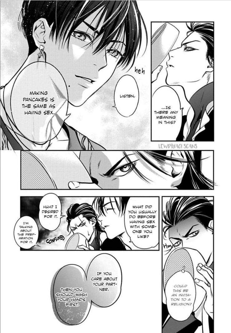 Kyouken-Hachiko-By-Miki-Laika-Uncensored-Eng page 20