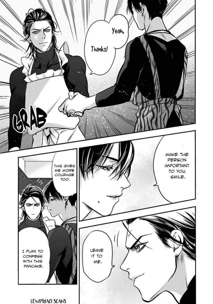 Kyouken-Hachiko-By-Miki-Laika-Uncensored-Eng page 28