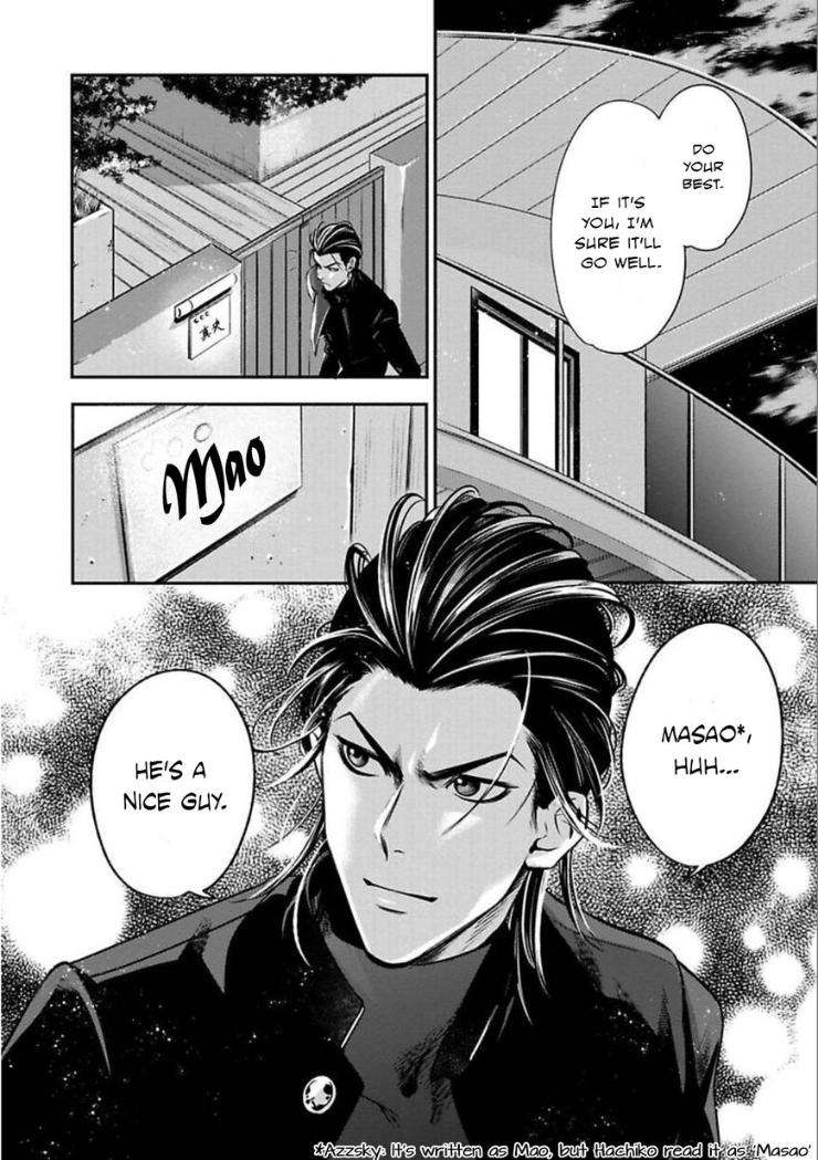 Kyouken-Hachiko-By-Miki-Laika-Uncensored-Eng page 29
