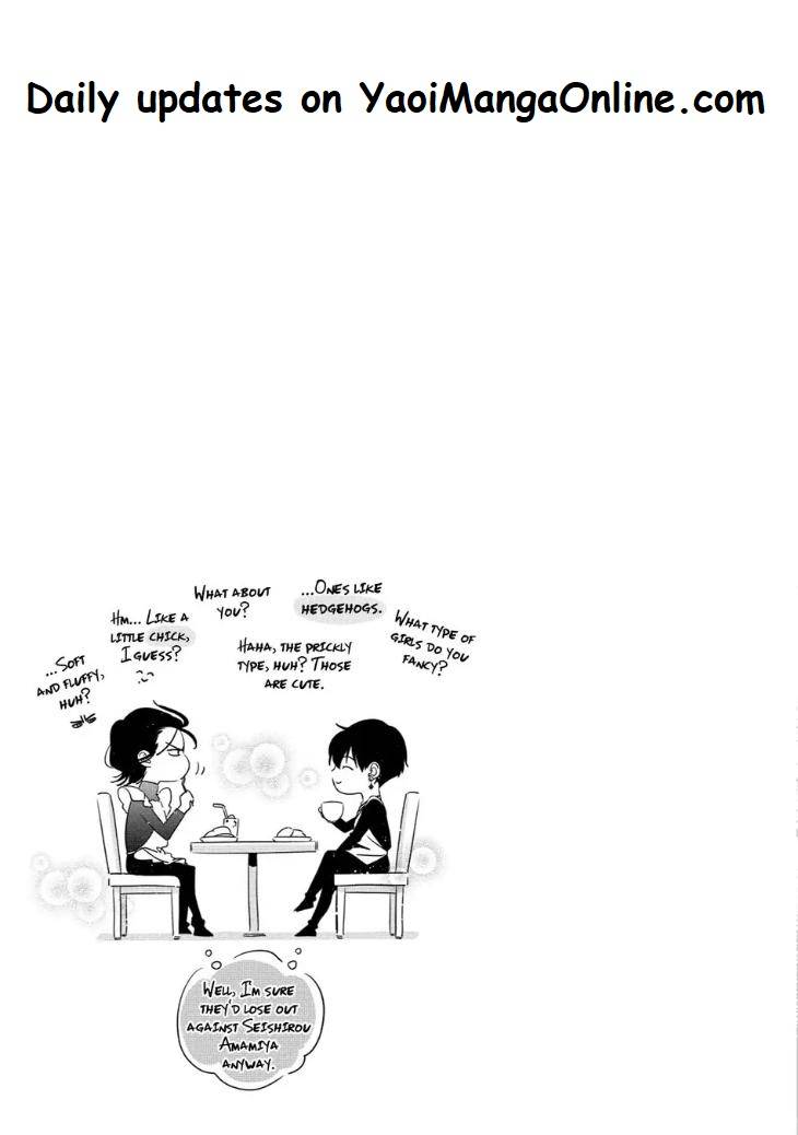 Kyouken-Hachiko-By-Miki-Laika-Uncensored-Eng page 2