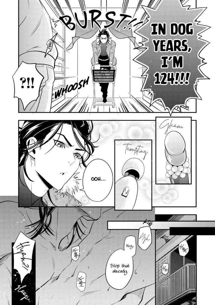 Kyouken-Hachiko-By-Miki-Laika-Uncensored-Eng page 4