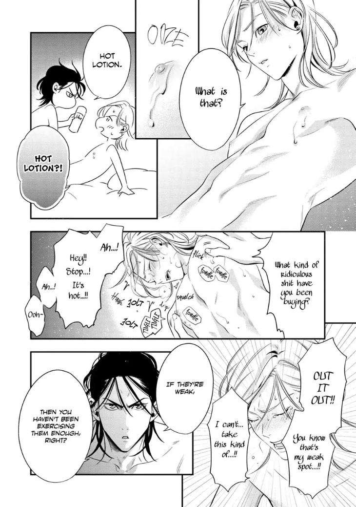 Kyouken-Hachiko-By-Miki-Laika-Uncensored-Eng page 5