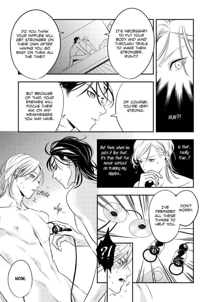 Kyouken-Hachiko-By-Miki-Laika-Uncensored-Eng page 6