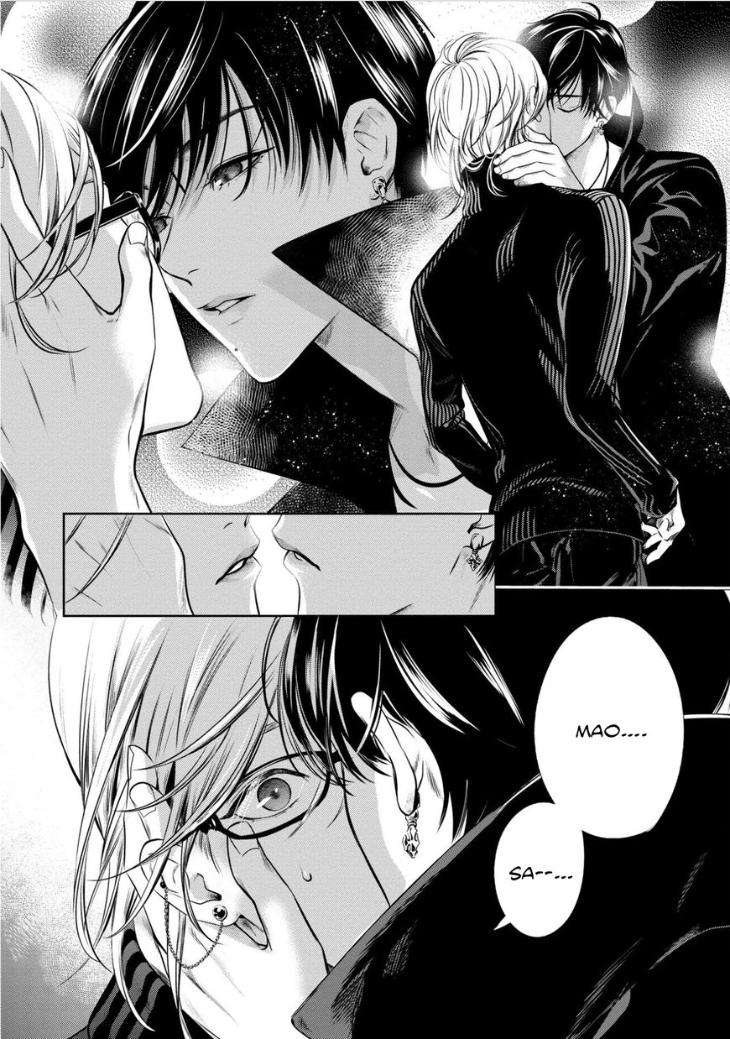 Kyouken-Hachiko-By-Miki-Laika-Uncensored-Eng page 3