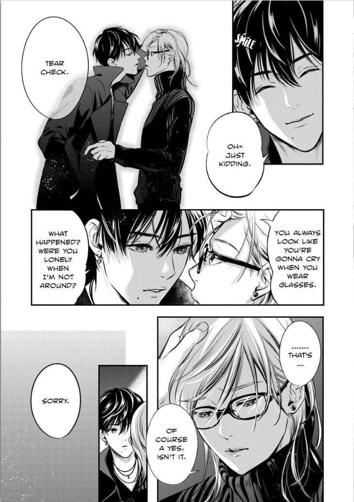 Kyouken-Hachiko-By-Miki-Laika-Uncensored-Eng page 4