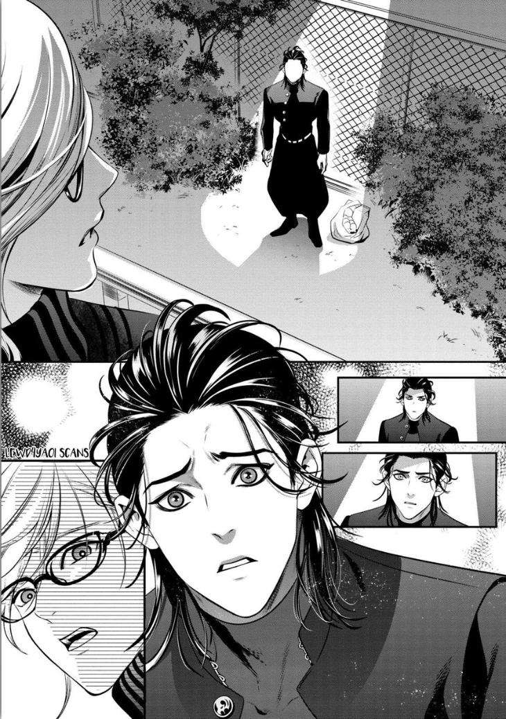 Kyouken-Hachiko-By-Miki-Laika-Uncensored-Eng page 6