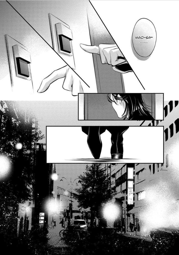 Kyouken-Hachiko-By-Miki-Laika-Uncensored-Eng page 12
