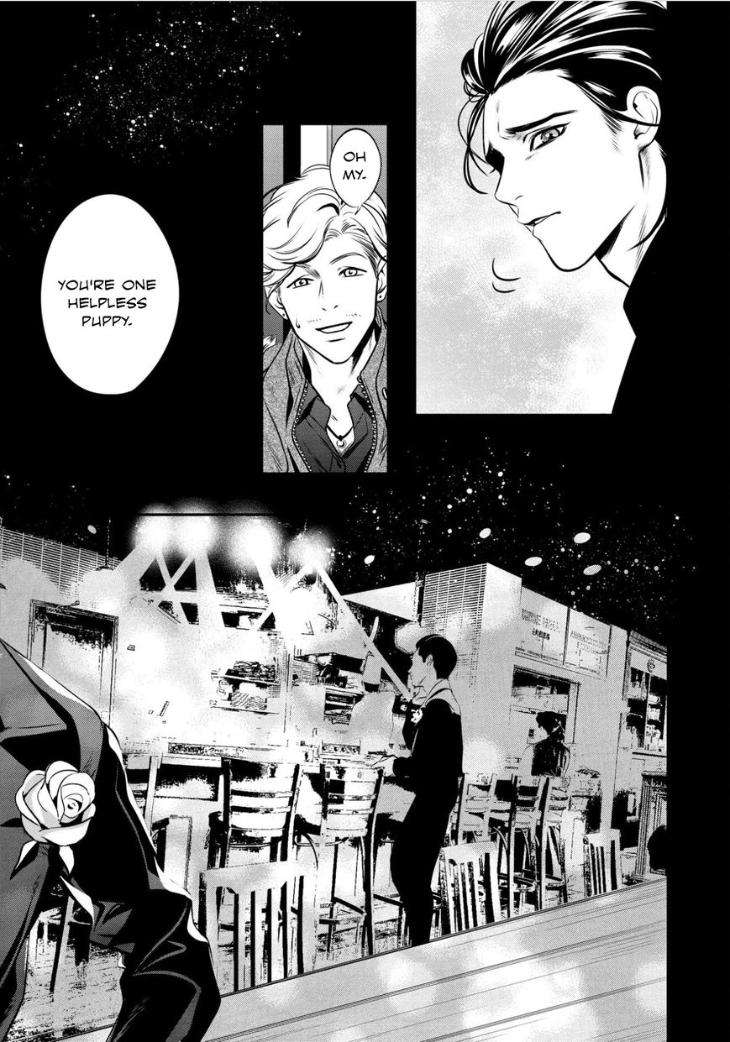 Kyouken-Hachiko-By-Miki-Laika-Uncensored-Eng page 14